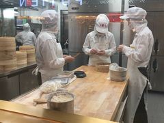 -鼎泰丰(国贸商城店)