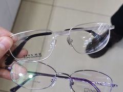 -中国丹阳眼镜城