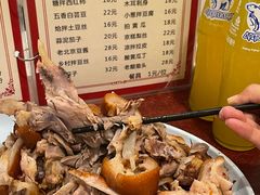 -聚首堂·特色小吃·肘子(什刹海德胜门店)