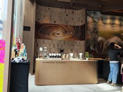 -星巴克臻选(成都太古里店)