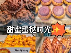 -鲍师傅糕点(台东步行街店)