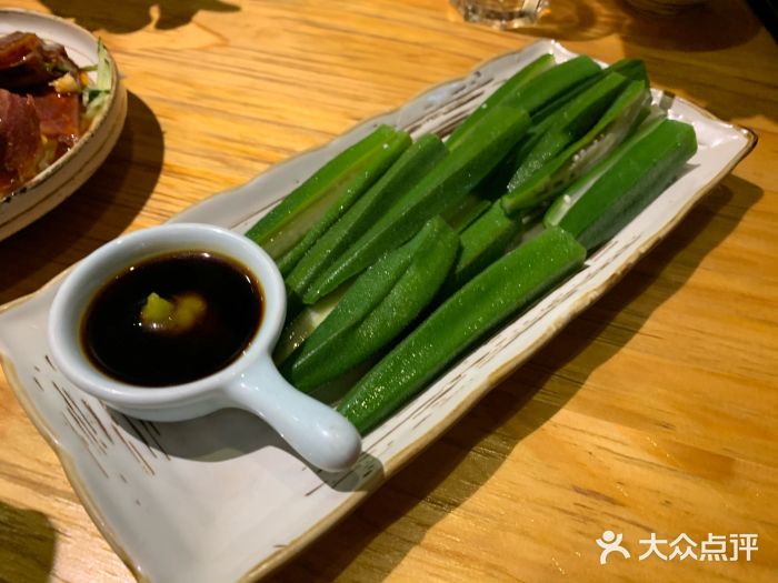 黎小串·湘西小串烧烤(琶洲店)芥末秋葵图片