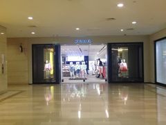 iphone_upload_pic-ZARA(世贸天阶店)