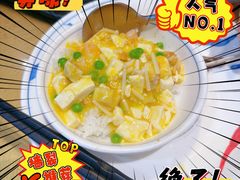 -金茂览秀城
