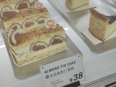 -MEEBO KAFEE米咖焙坊(虹桥路店)