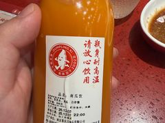 -喜家德虾仁水饺(景枫中心店)