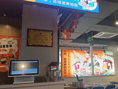 -哈哈碳都·牛肋条无限自助烤肉(宝龙店)