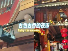 -正阳门饭庄·烤鸭·北京菜(万丰路七里庄店)