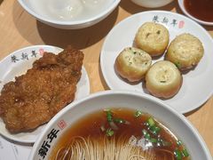 -朱新年·苏式汤团·面点(北寺塔店)