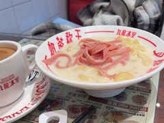 -九龙冰室(徐汇日月光店)