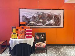 -醉辉皇原味海鲜江南菜(成都大魔方店)
