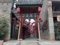 -渭南桃花源民俗文化园