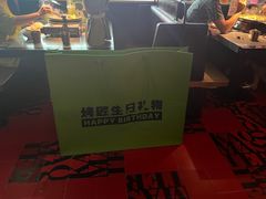 -烤匠麻辣烤鱼(青羊万达店)