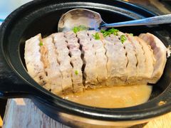 荔浦香芋夹肉-竹里馆·淮扬菜·功夫茶(老门东店)