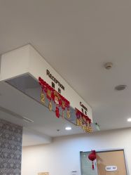 -北京明德医院·医疗美容