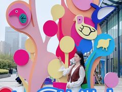 -合景·悠方(成都店)