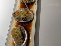 蒜蓉粉丝蒸鲍鱼-庆江南江南菜(琴湖溪里花园城店)