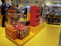 -LEGO(国贸商城店)