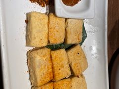 香煎石屏豆腐-云海肴·汽锅鸡·云南菜(领展购物广场·中关村店)