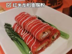 -天然台1908(中建广场店)