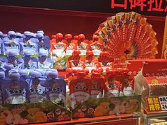 -味多美蛋糕(看丹桥店)