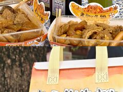 -老day牛杂(官也街总店)