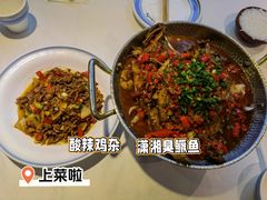 -俏湘厨•地道湘菜(建华南路店)