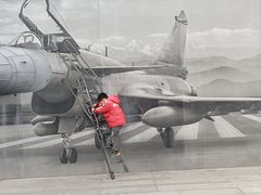 -成飞公园