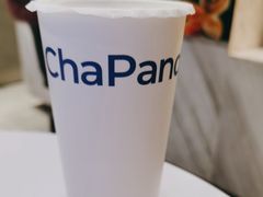 -茶百道(金科乐方店)