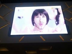 -横店电影城横影巨幕S-PLUS(港悦广场店)