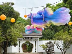 -无锡梅园公园