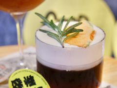 -Seesaw Coffee(88铜仁路店)
