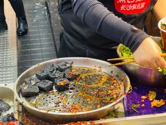 -黑色经典臭豆腐·湖南特产(坡子街店)