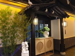 -江南韵·无锡太湖文化体验餐厅(凤凰天街店)