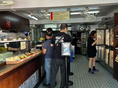 -安德鲁饼店(总店)