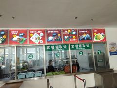 -上海野生动物园老虎餐厅