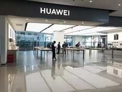 -华为授权体验店(中山公园来福士)