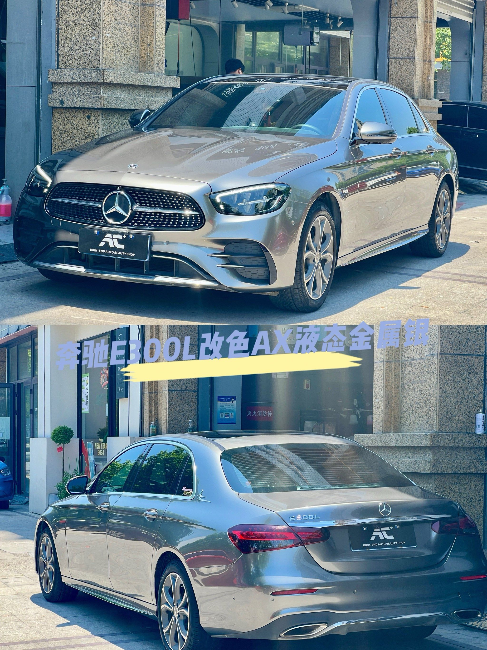 就仿佛液态的金属在车身上肆意流淌,每一处线条都被完美勾勒,尽显高级