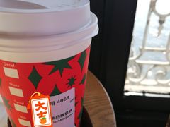 -星巴克(西湖天地店)