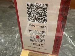 -长安记·大美陕菜(大族广场店)