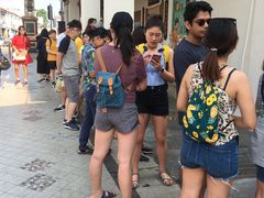 -多春茶室