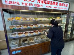 -来涮蜀鲜货火锅串串香(菜市口店)