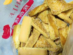 -欣乐糕点店(洪湖里总店)