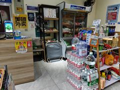 -切果匠(运河上街店)