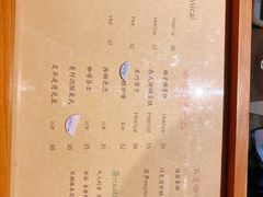 -不正咖啡(万达尊店)