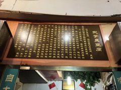 -武爹臭豆腐(坡子街店)