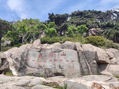 -泰山风景名胜区