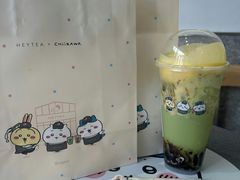 -喜茶(北京五棵松华熙店)