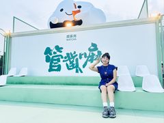 -天津万象城