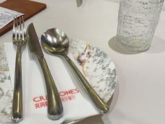 -CRAZYONES克芮旺斯西班牙餐厅(苏州中心店)